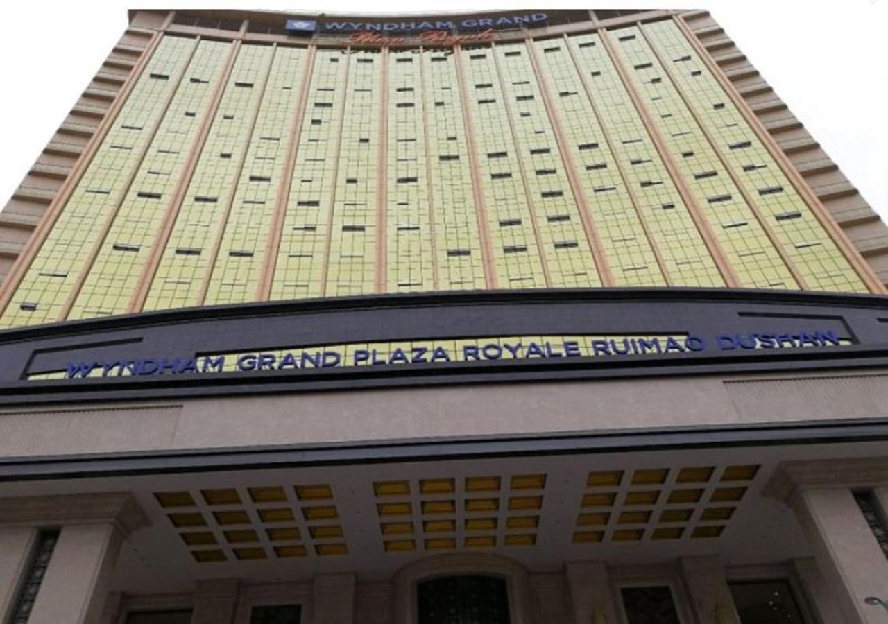 Отель Wyndham Grand Plaza Royale Ruimao Guizhou Dushan Экстерьер фото
